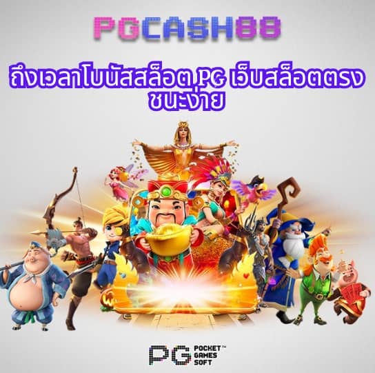 ทีเจ